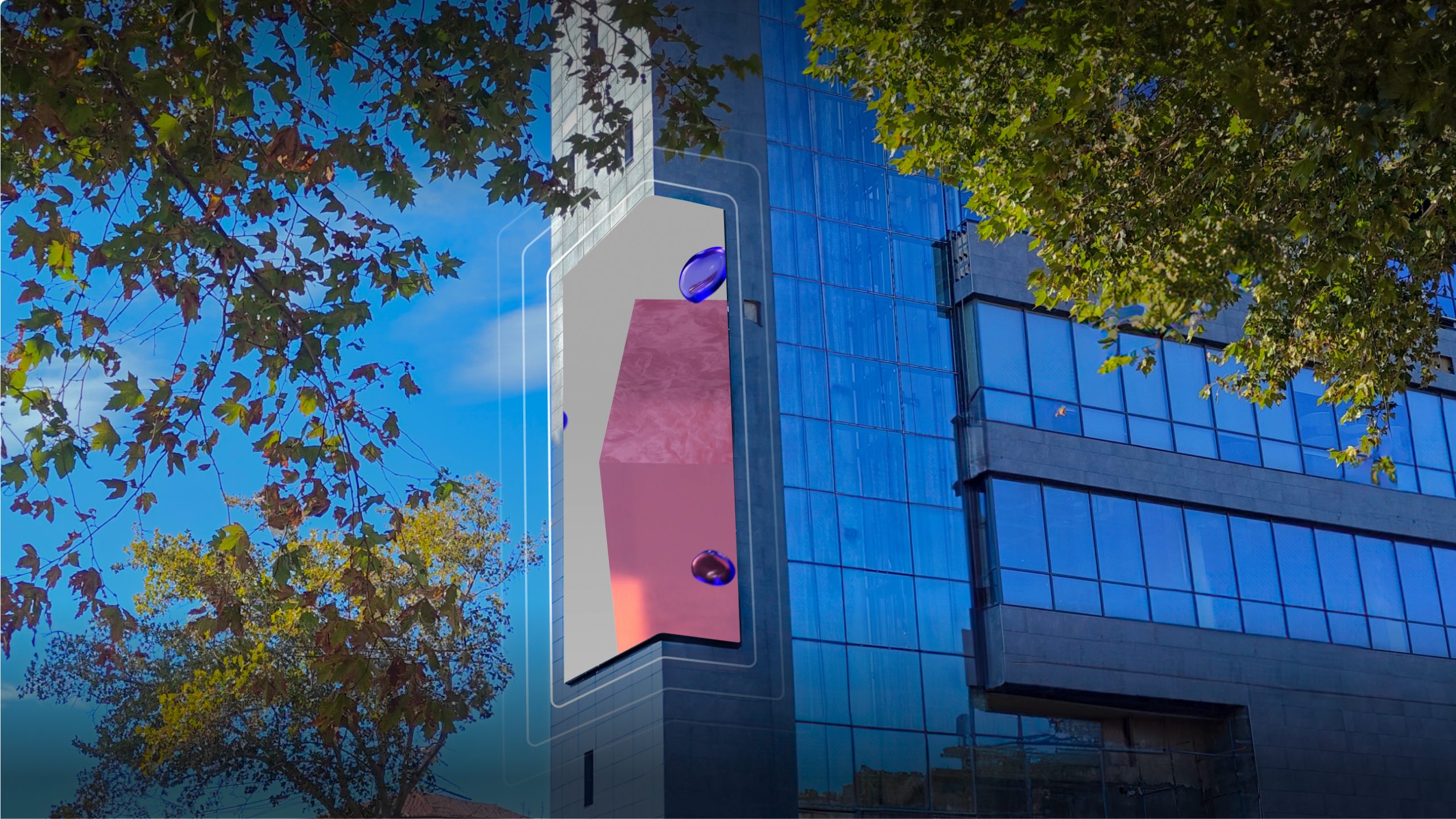 3D էկրան